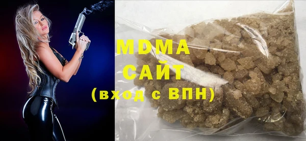 таблы Алексеевка