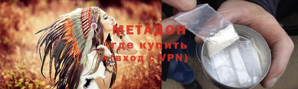 мет Алзамай