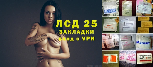 МДПВ Алексин