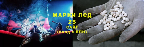 мет Алзамай