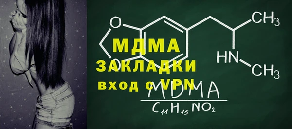 МДПВ Алексин