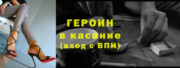 таблы Алексеевка