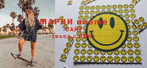 МДПВ Алексин