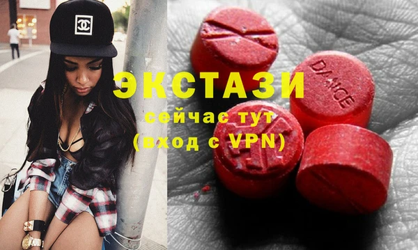 мет Алзамай