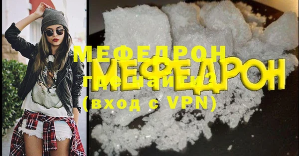 mix Покачи