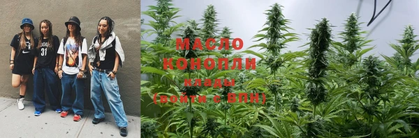 не бодяженный Покровск