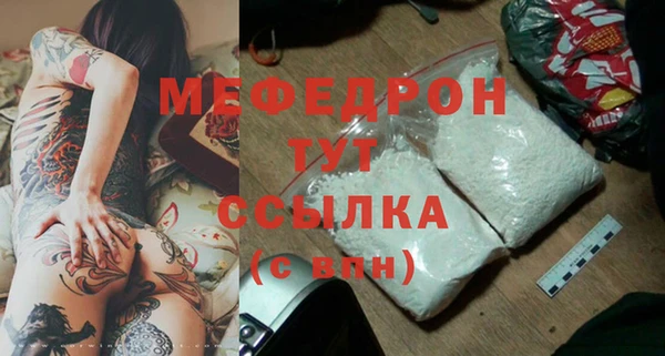 МДПВ Алексин