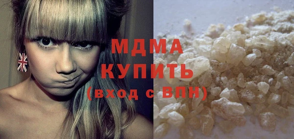 не бодяженный Покровск