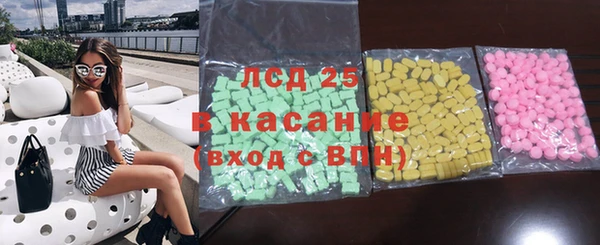 таблы Алексеевка