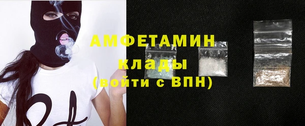 таблы Алексеевка