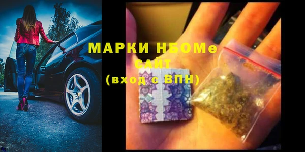 мет Алзамай