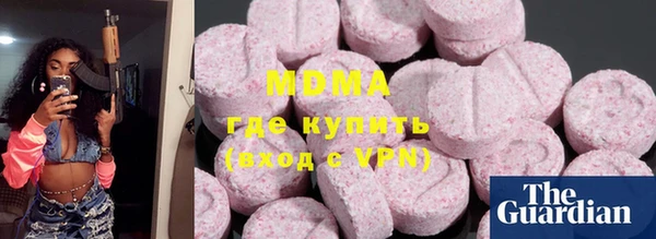 МДПВ Алексин