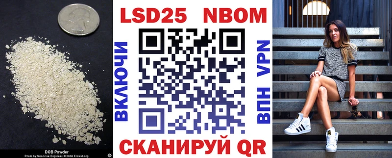Лсд 25 экстази ecstasy цены Крымск
