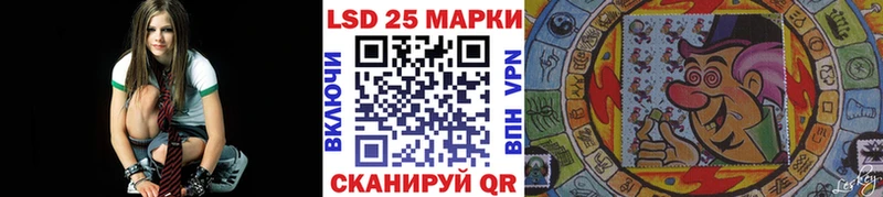 omg ONION  магазин продажи наркотиков  Крымск  Марки N-bome 1500мкг 